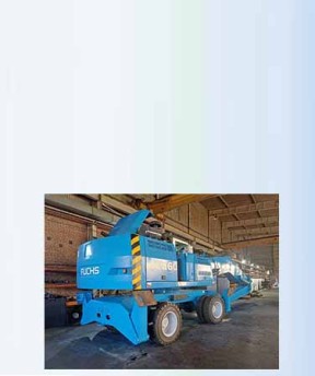 Грейферный погрузчик FUCHS MHL 360